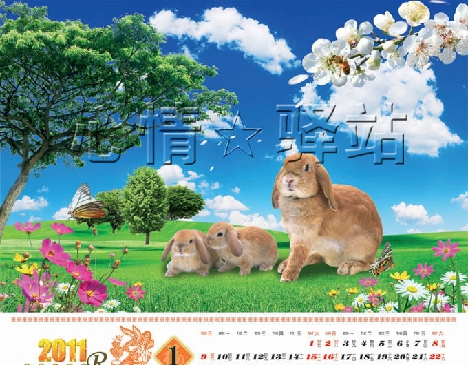 兔年年画1 兔 风景 梨花 鲜花 草地 蓝天 树 生肖 动物 白云 年画 蝴蝶 年历 2010 剪纸 兔年 分层 源文件