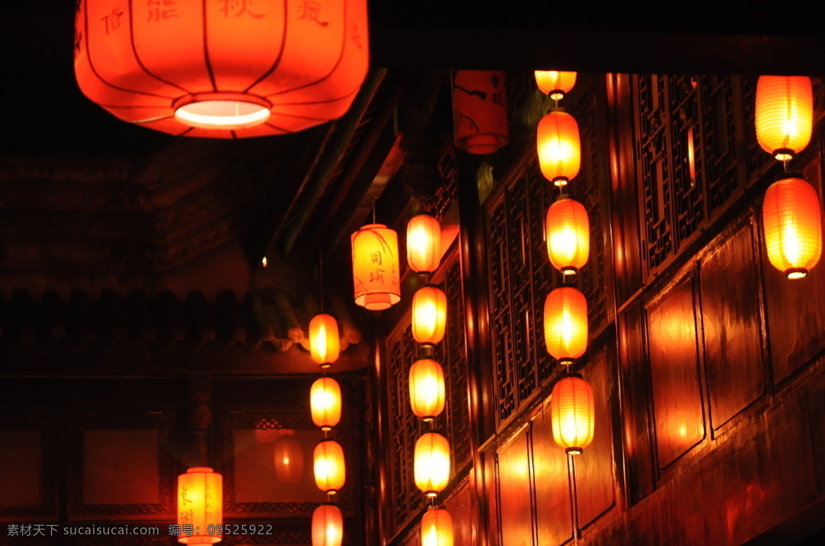 锦里 夜景 古房 灯笼 古代建筑 建筑园林 建筑摄影