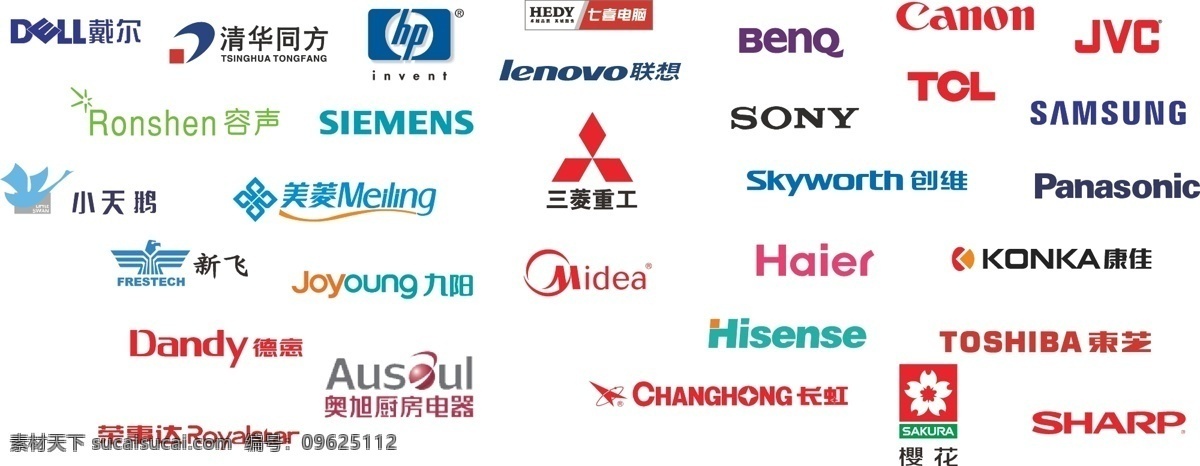 dm logo 报广 标识标志图标 标志 冰箱 彩电 超市 厨卫 家电 矢量 模板下载 商场 电器 品牌 品类 图形 企业 国美 苏宁 广告 形象 电脑 数码 手机 空调 洗衣机 小家电 促销 单页 psd源文件 logo设计