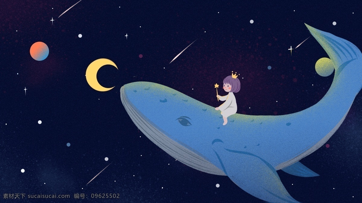 骑 蓝色 鲸鱼 上 的卡 通 小女孩 月亮 星星 背景 卡通 骑在
