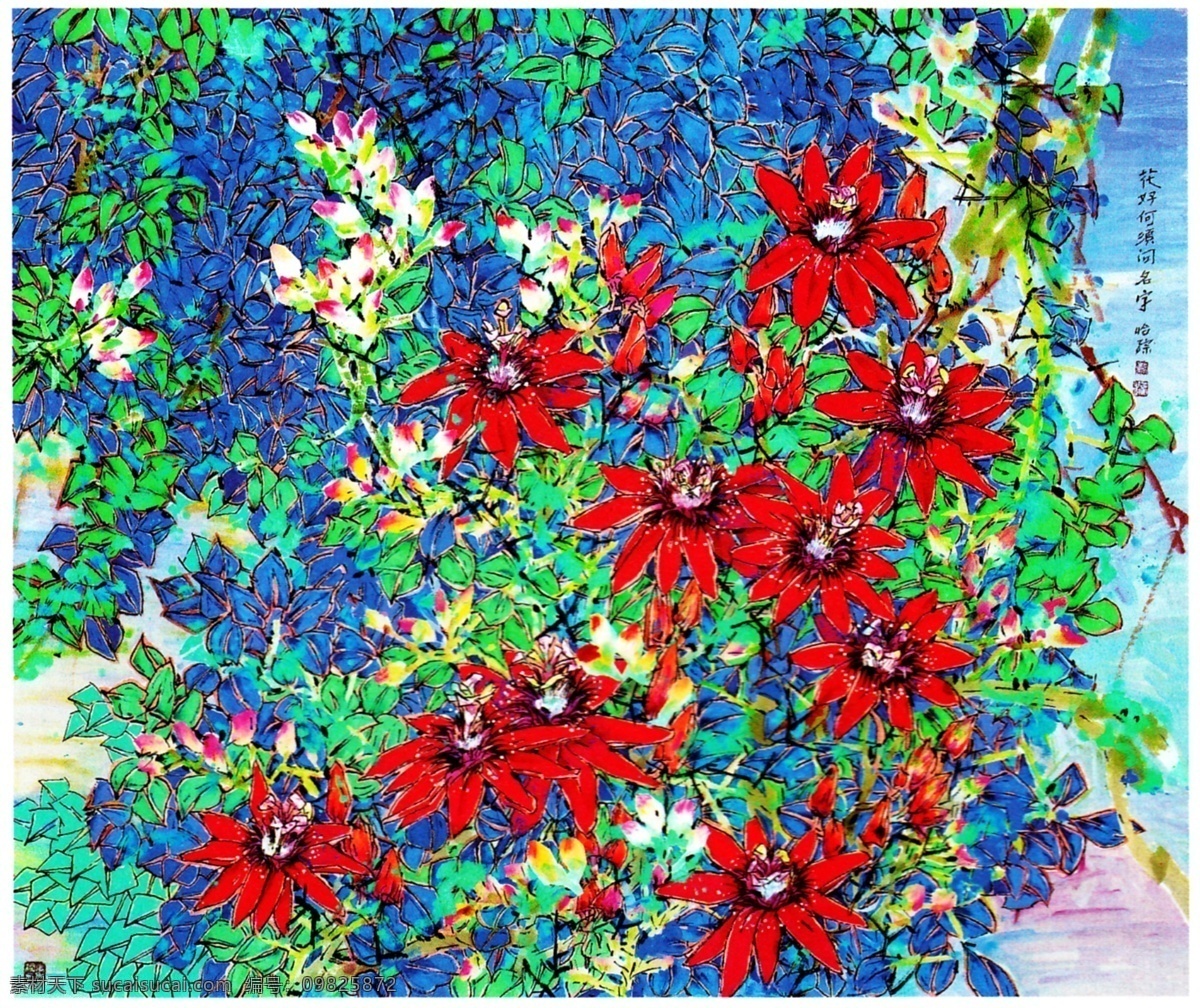 挂画 花香 花语 绘画书法 水彩画 文化艺术 无框画 鲜花 绘画 设计素材 模板下载 鲜花绘画 鲜花背景 装饰画 鲜花油画 油画集二 家居装饰素材