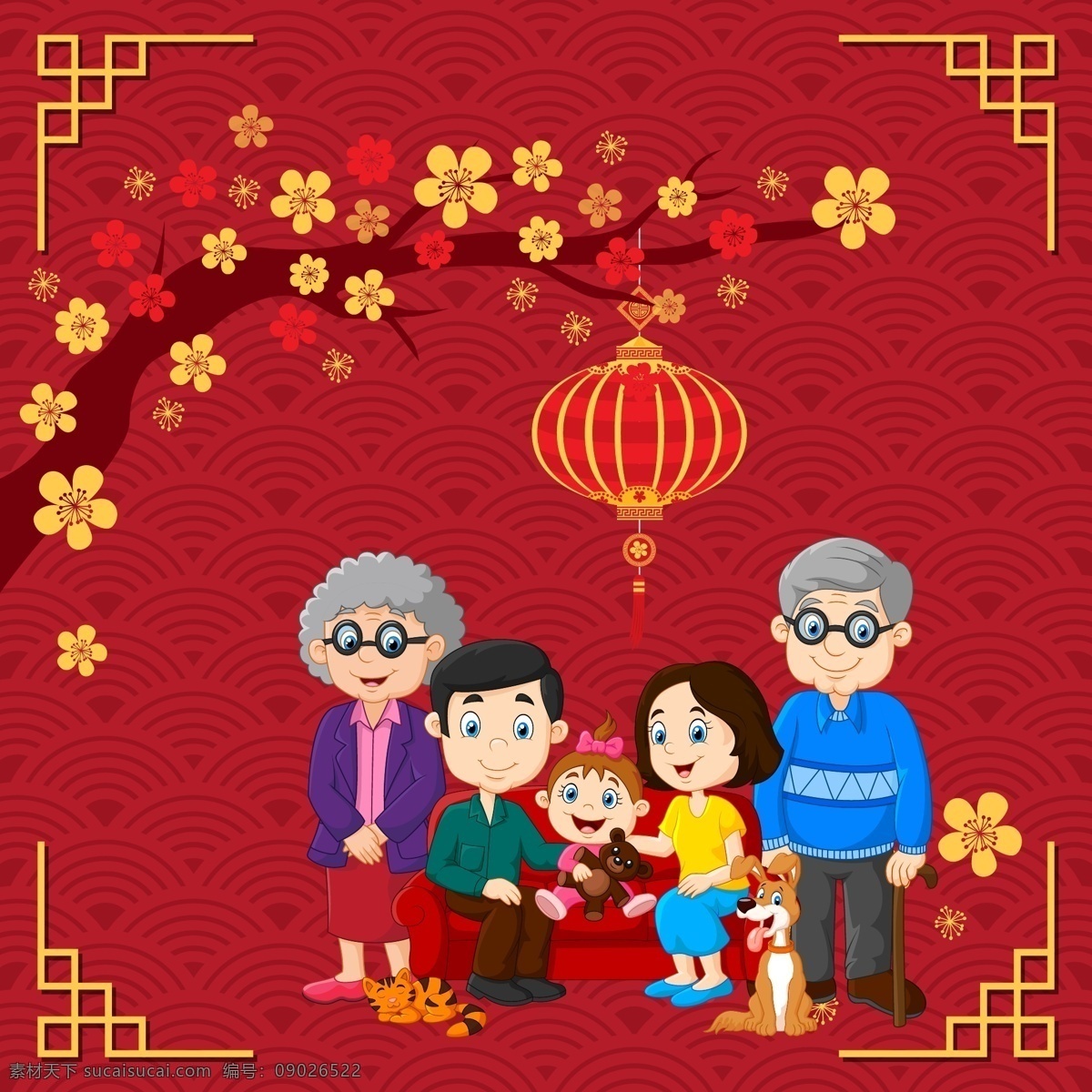 春节 一家人 老人 灯笼 幸福一家人 矢量 手绘 幸福 家庭 海报 背景 回家 团聚 小孩子 回家过年 放鞭炮 大红 春节海报 春节背景