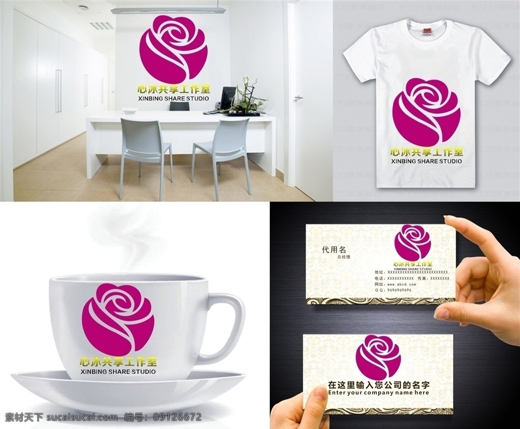 花logo 字母 字母logo 矢量 矢量图制作 个性化设计 图案 logo 图标 标志图标 标志 设计logo 简洁logo 商业logo 公司logo 企业logo 创意logo 设计公司 logo设计 图标logo 拼图 形 渐变logo 圆形logo
