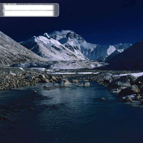 中华 名山 风景图片 旅游摄影 摄影图 中华名山 风景 生活 旅游餐饮