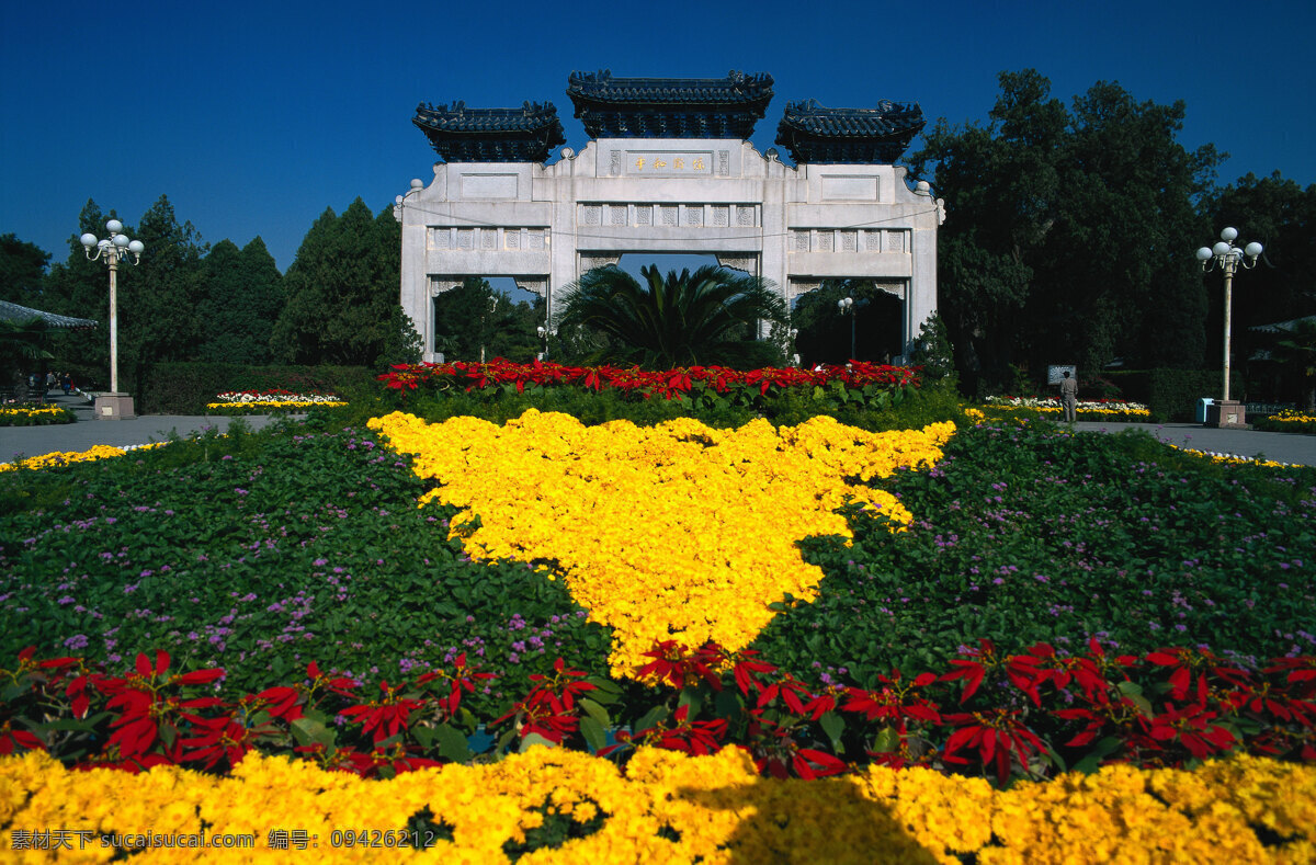 风景免费下载 风景 花海 绿树 生活 旅游餐饮