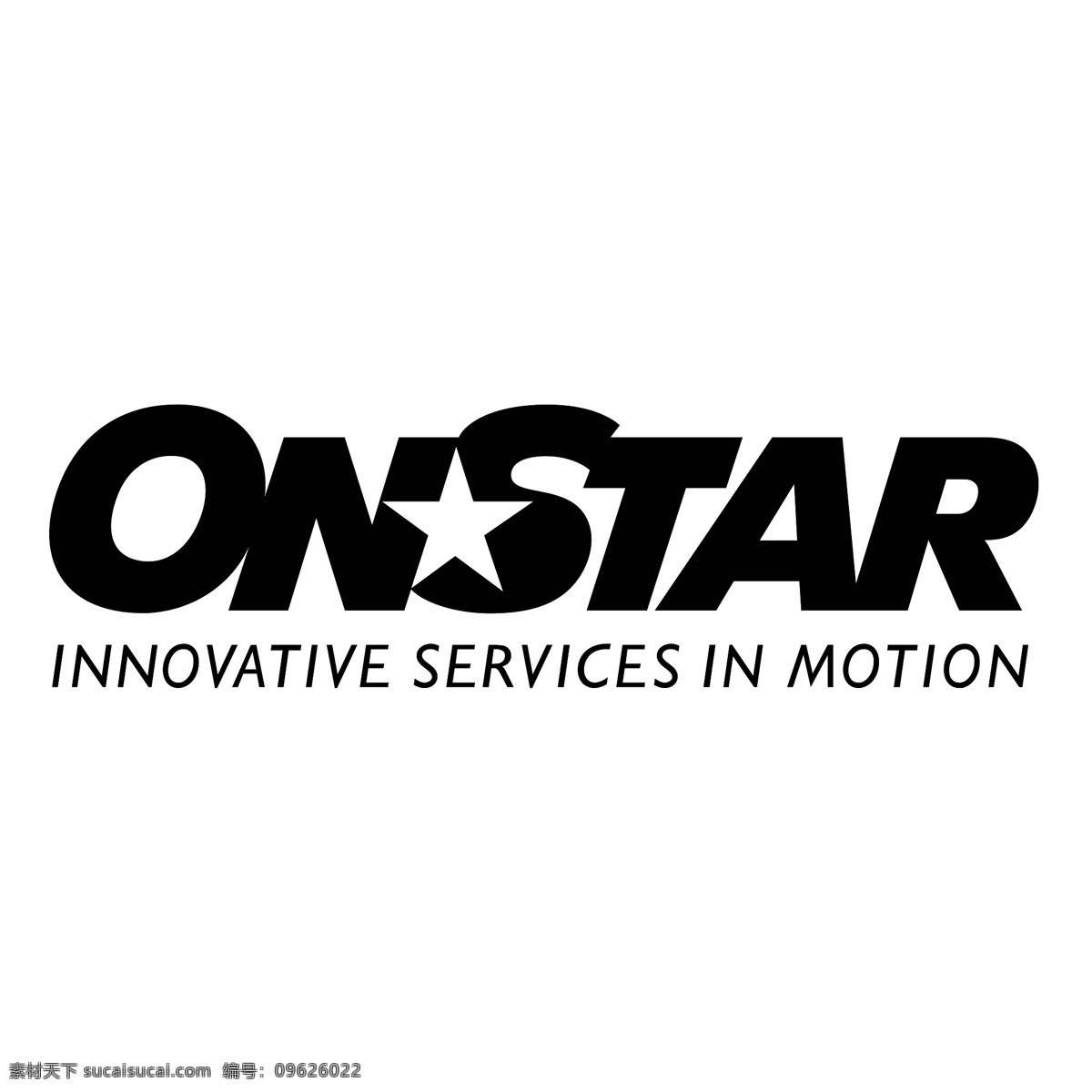 onstar 安吉 星 标志 蓝色
