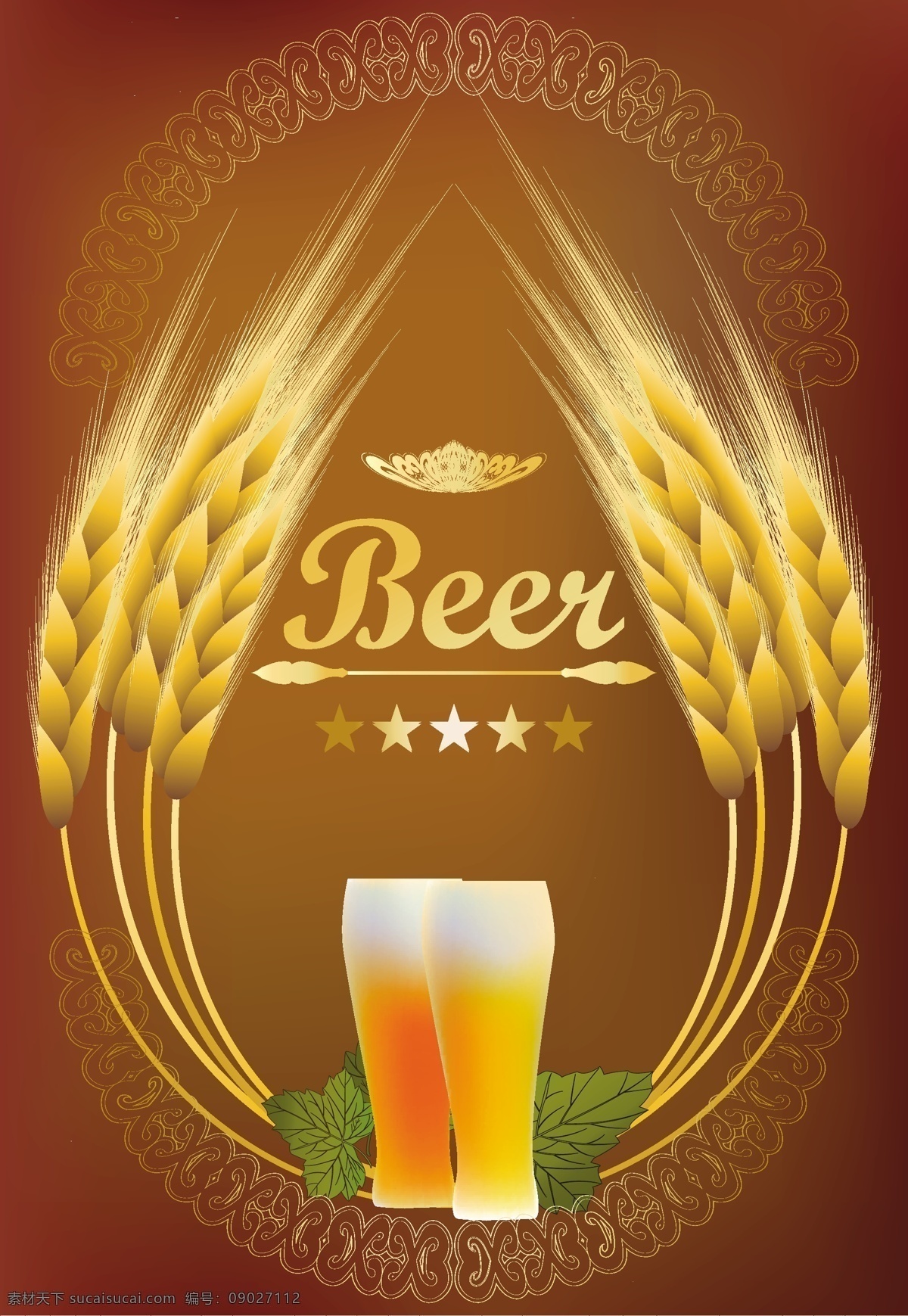 麦穗啤酒背景 麦穗 啤酒背景 啤酒 饮料 酒水 标志图标 矢量素材 红色