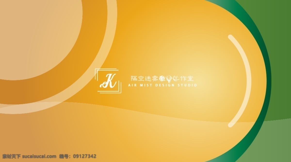简约 休闲 娱乐 名片 模板 名片卡片 名片素材 商务名片 简约名片 高档名片 名片系列 名片大全 公司名片 企业名片 集团名片 商业名片 简洁名片 大气名片 素雅名片 艺术名片