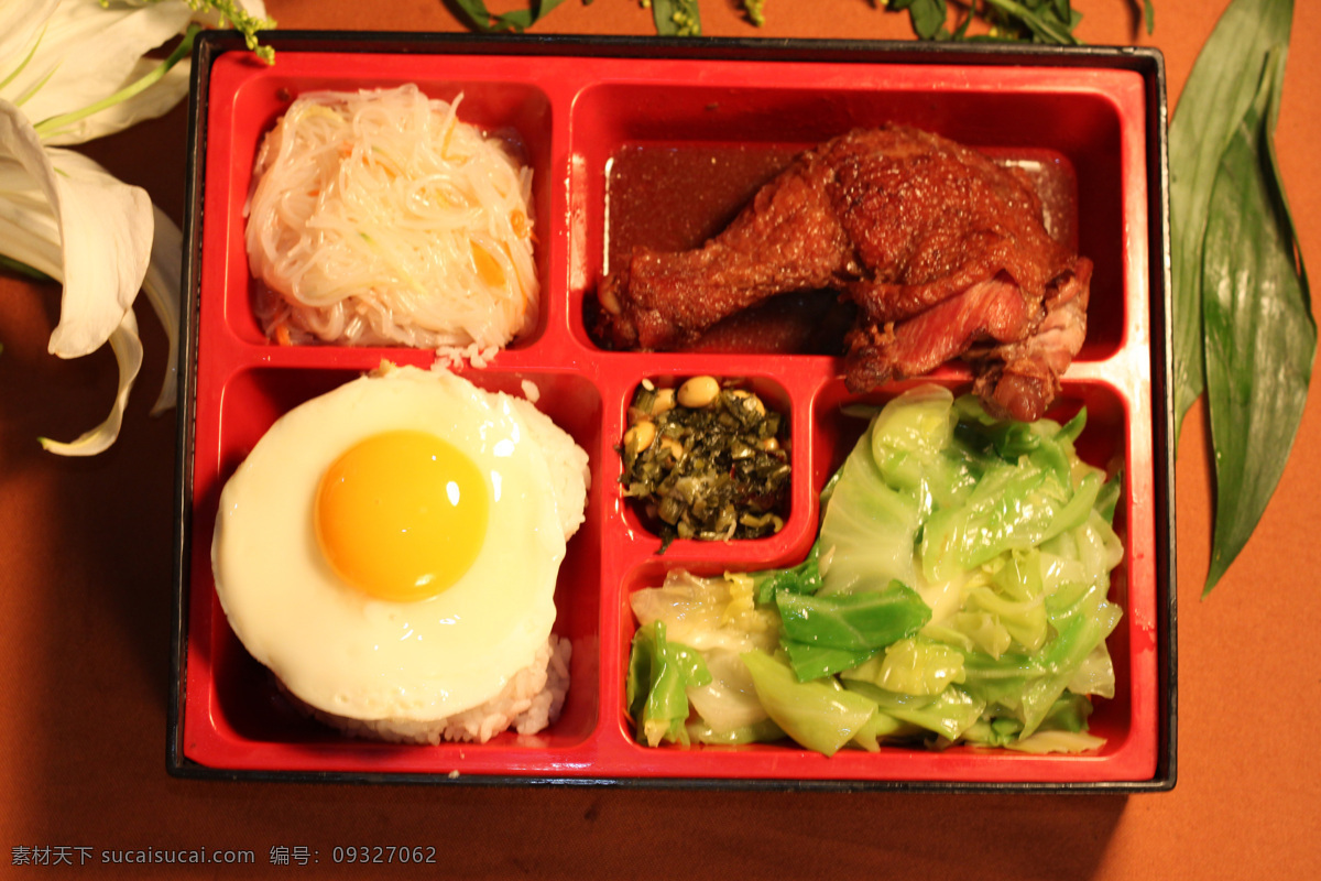 鸡腿套餐 大米干饭 爽口凉菜 小白菜 豆浆 豆汁 土豆丝 橄榄菜 小咸菜 煎蛋 鸡蛋 永和豆浆 永和豆浆大王 早餐 午餐 盒饭 套餐 精致套餐 传动 传统美食 餐饮美食