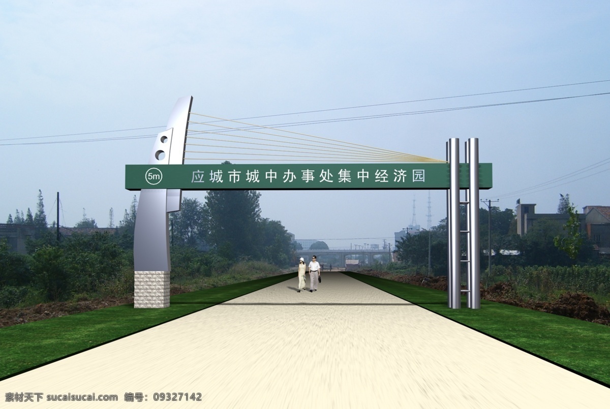 龙门架方案二 龙门架 不锈钢 过街 马路 钢结构 雕塑 美上装饰 分层 源文件