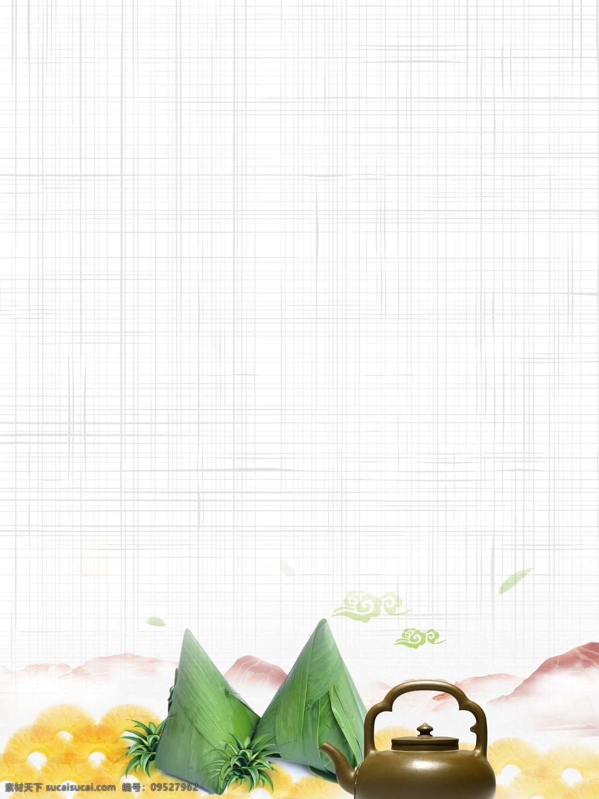 端午节 粽子 背景 端午节背景 端午节素材 茶壶 手绘背景 特邀背景 促销背景 背景展板图 背景图