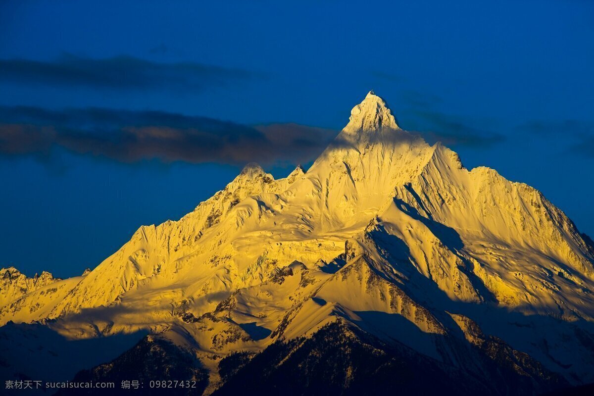 大山免费下载 傍晚 蓝天 山顶 夕阳