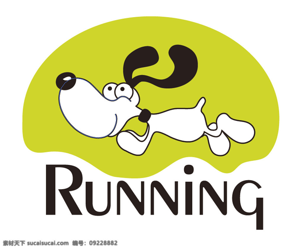 可爱 小狗 可爱的小狗 奔跑的小狗 狗 running 字体素材 绿色 跑步 快乐 奔跑 向前冲 史努比 绿色的素材 卡通素材