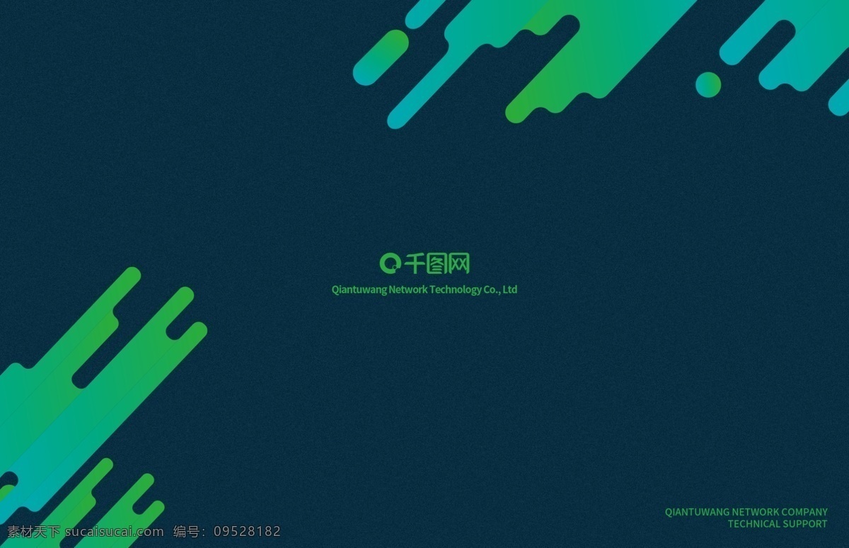 素白 质感 科技 名片 质感科技 波浪 商务名片 白色名片