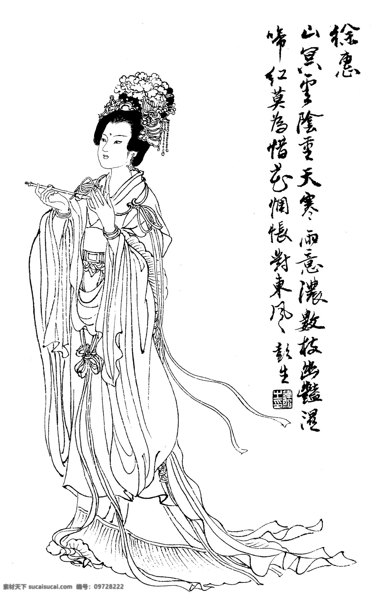 古代仕女 白描 线描 传统 绘画 文化艺术 绘画书法