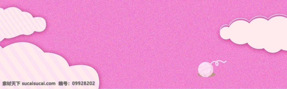 粉色 手绘 卡通 云朵 儿童 banner 背景 白色 红色 热气球 树 云 圆形 多边形