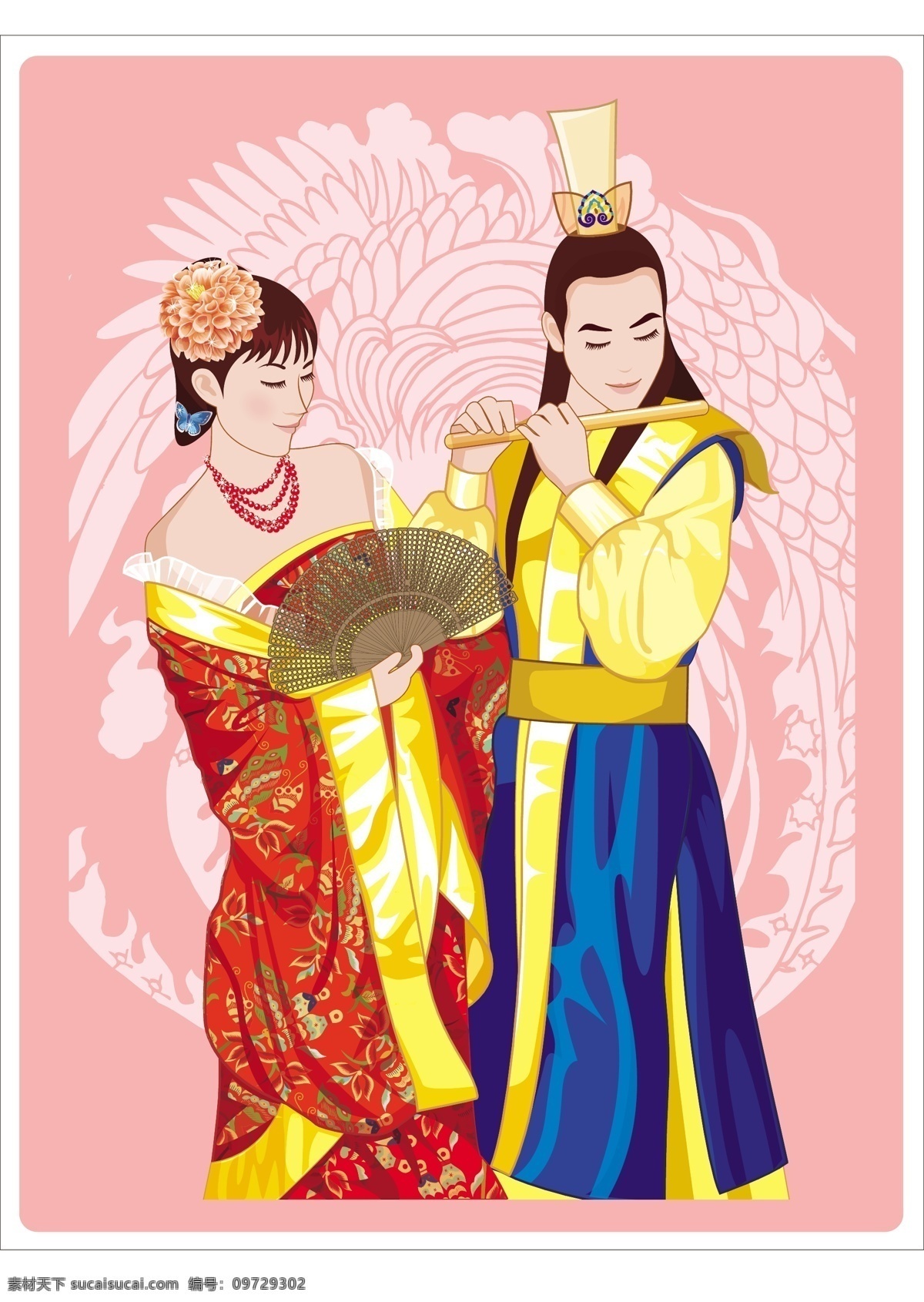 中国 传统 婚礼 全套 sxzj 夫妇 教堂 结婚 卡通 可爱 男女 情侣 矢量元素 新婚 娃娃 新郎 新娘 形象 矢量图 矢量人物