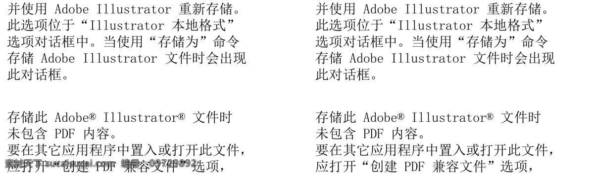 古典 卡片 联系卡 名片 名片卡片 矢量 名片模板 模板 模板下载 设计模板 水墨 名片设计 名片设计模板 广告设计模版 矢量素材 名片卡 广告设计名片