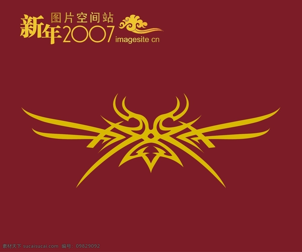 精美 矢量 动物 花纹 图案 标识cdr 环保cdr 卡通环保 矢量素材 标签标识 矢量图 其他矢量图