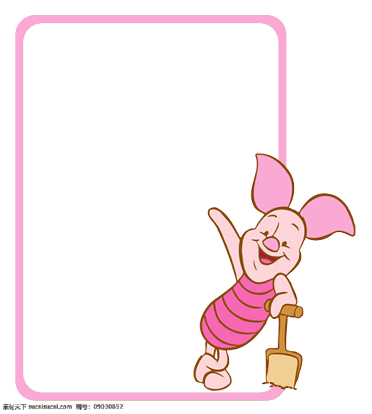 儿童相框 相框 卡通 小猪 小铲子 动漫动画