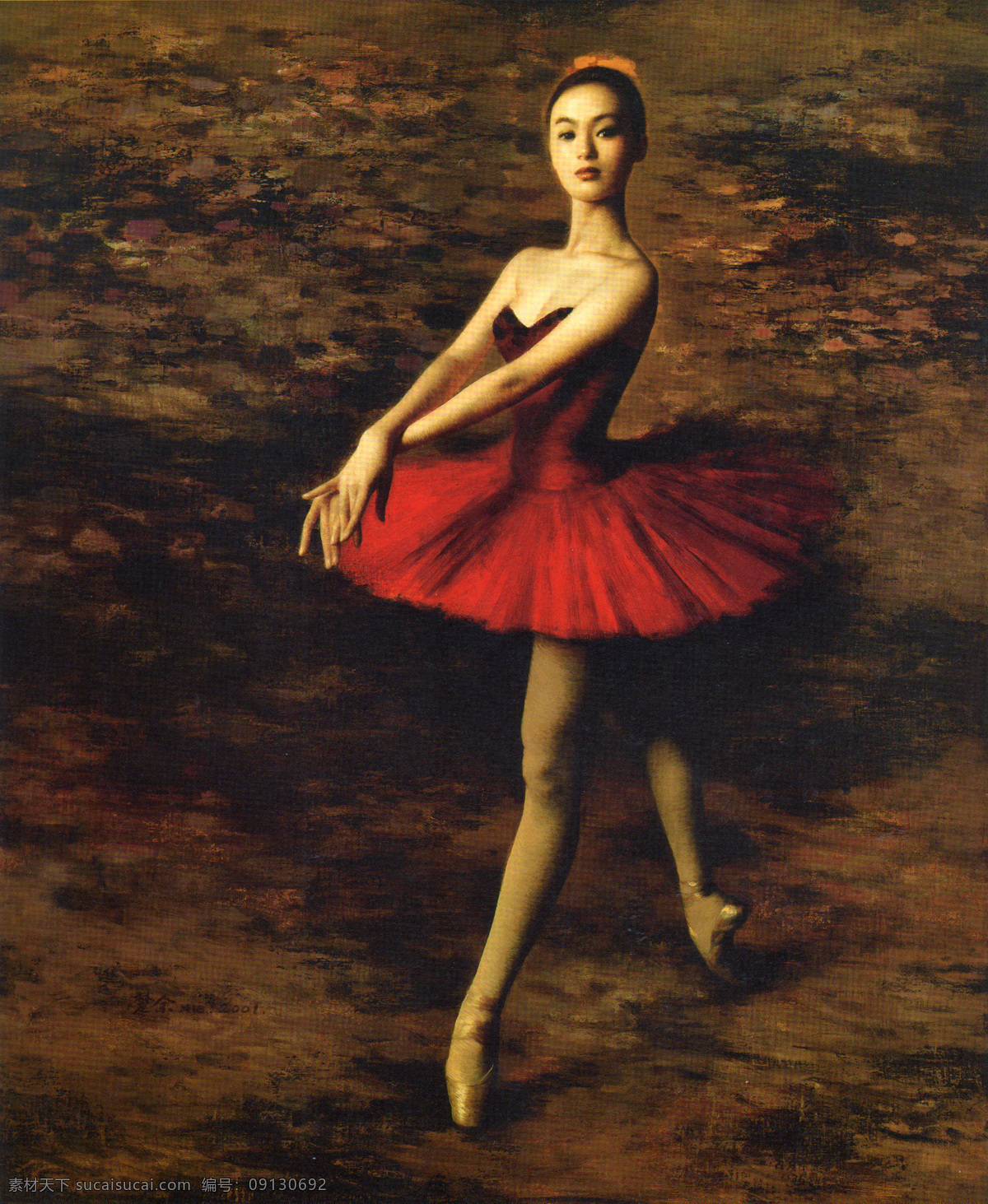 美女 油画 绘画书法 美女油画 文化艺术 舞蹈 谢楚余油画 谢楚余 小红棉 巴蕾 psd源文件