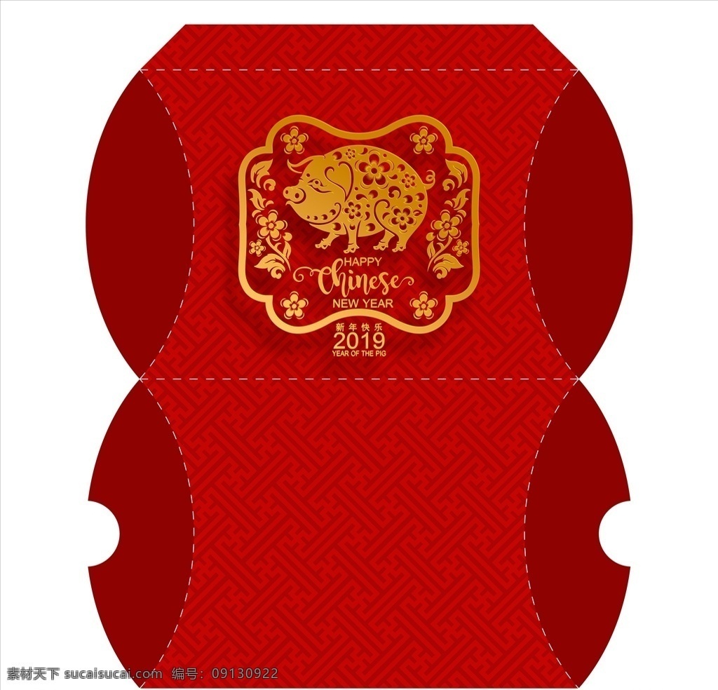中式花纹 中式纹理 花纹 古典纹理 中国风 图案 矢量图 中式雕花隔断 印花 衣服花纹 铝板雕花 雕刻花纹 雕刻 线条花纹 镂空隔断雕花 中式屏风 装饰花纹 花边花纹 线描花纹 欧式镂空雕刻 通花 角花 门楣隔断雕花 雕刻图案 镂空边框 边框 花型窗格 方格 圆 底纹边框 古花纹 室内装饰 边框相框