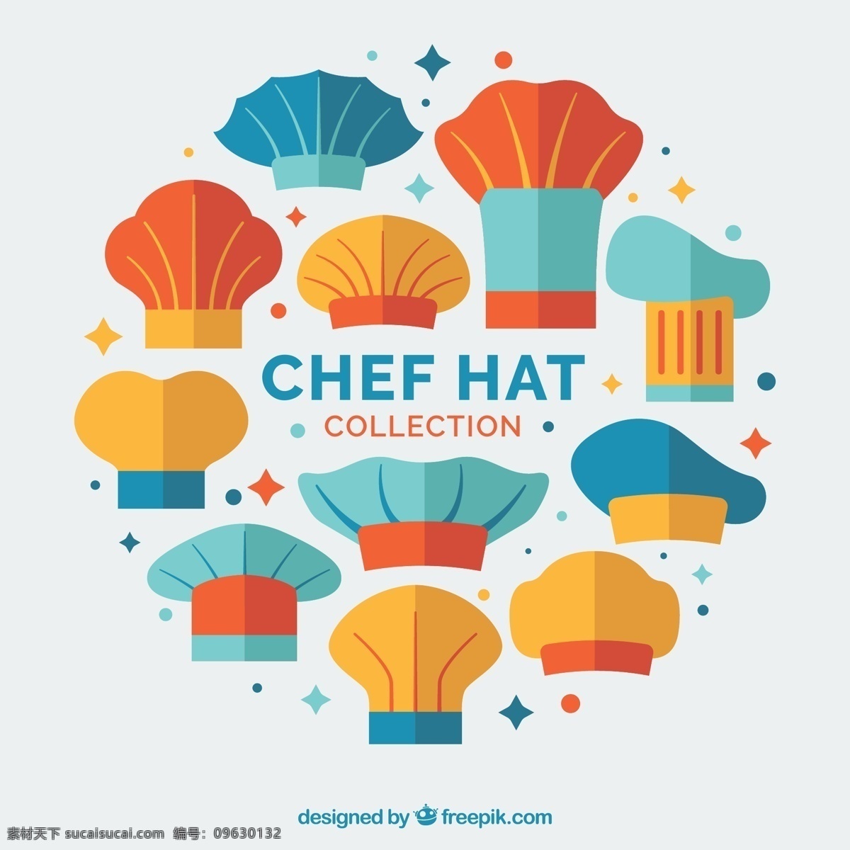 款 彩色 厨师 帽 矢量 厨师帽 帽子 彩色厨师帽 彩色帽子 厨师的帽子 标志图标 其他图标