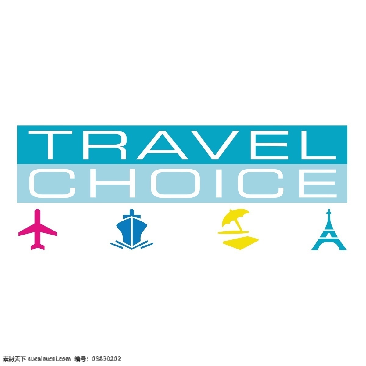 出行 选择 旅行 出行选择0 矢量图 其他矢量图