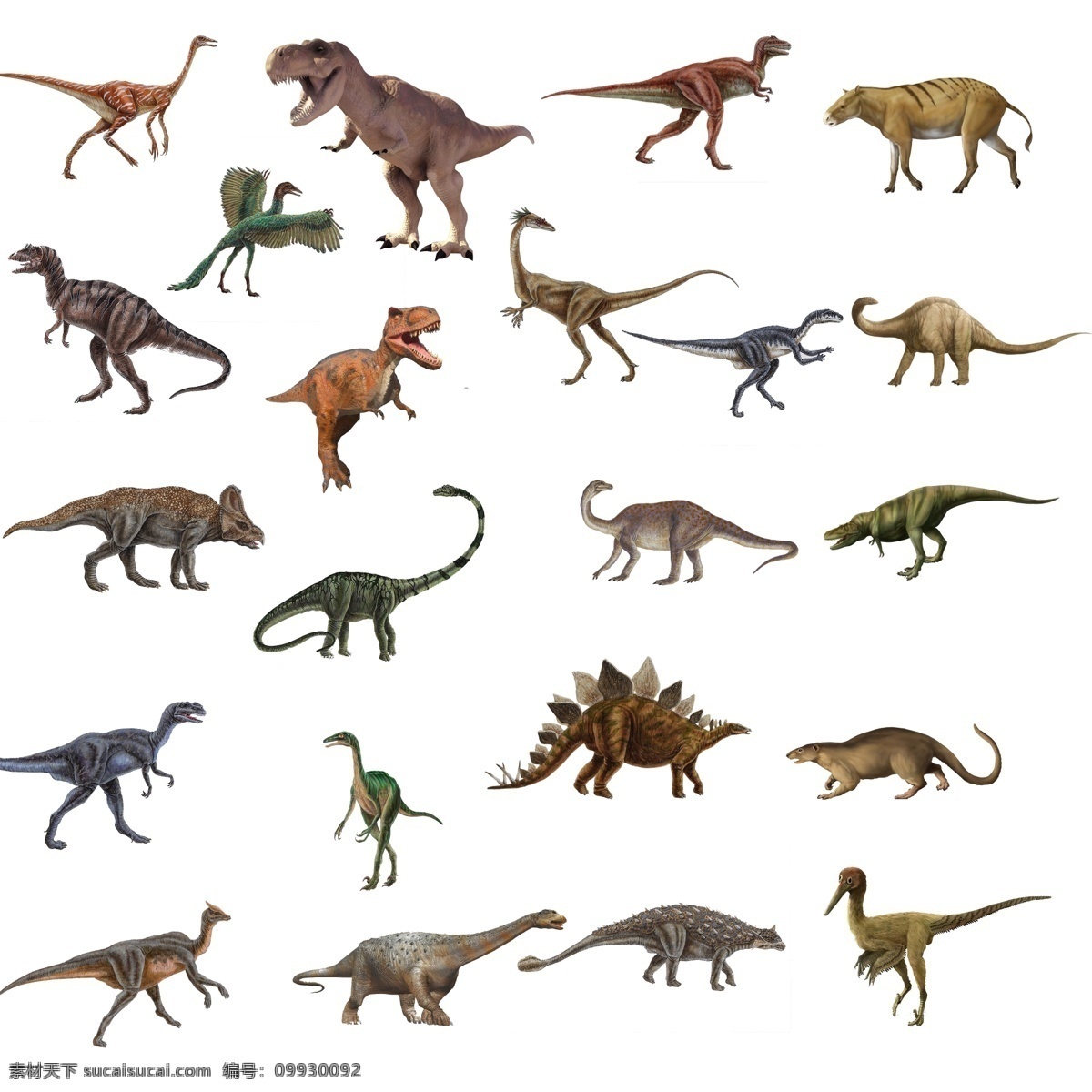 恐龙集合 恐龙 霸王龙 动物 古生物 剑龙 翼龙 中生代 新生代 恐龙化石 马 老鼠 始祖鸟 哺乳动物 矢量 动物剪影 分层 源文件