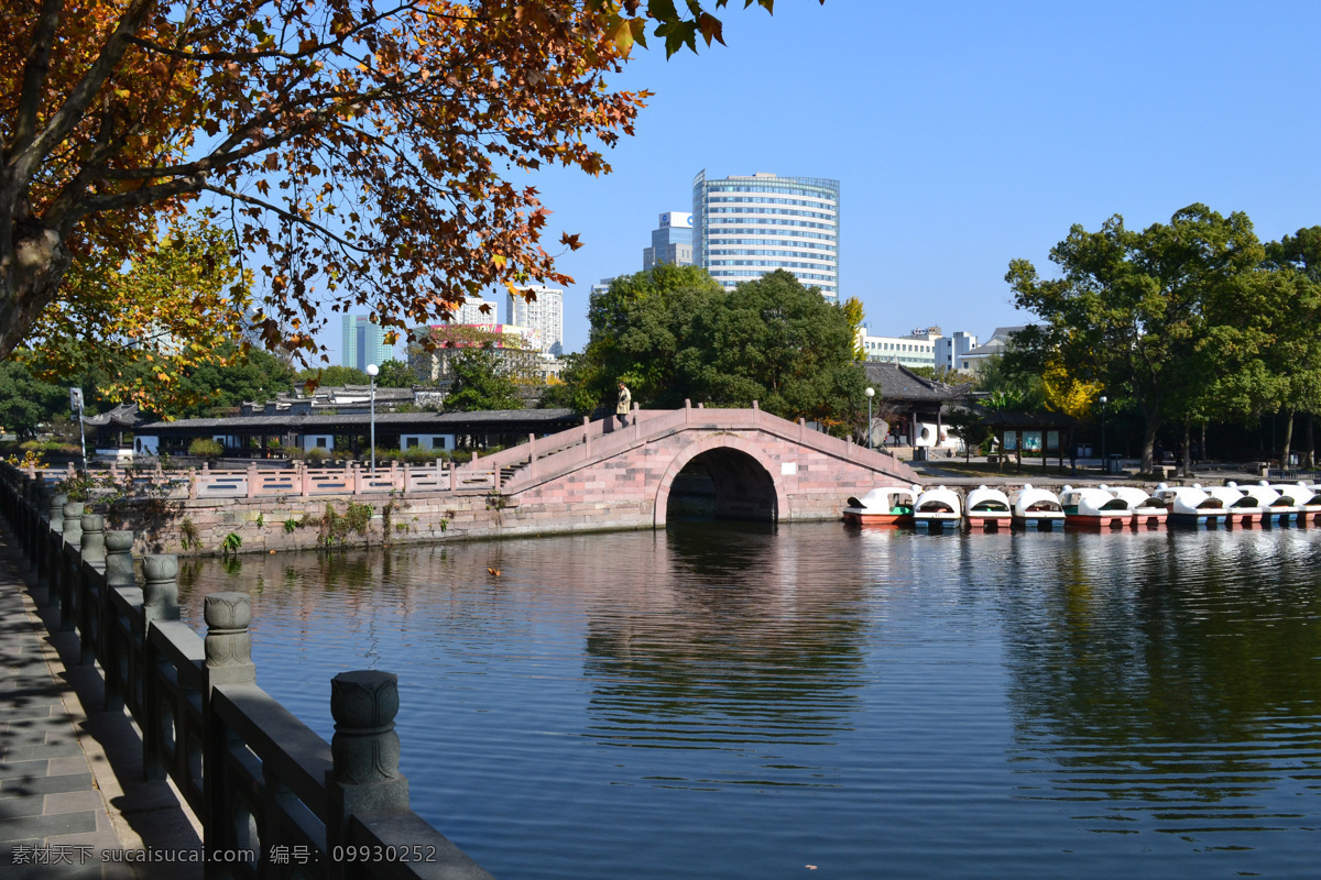 蓝天 湖水 小桥 倒影 宁波 城市风貌 月湖公园 中国园林 古风桥 园林 古风 桥 拱桥 月湖 园林建筑 建筑园林 宁波月湖风光 旅游摄影 国内旅游