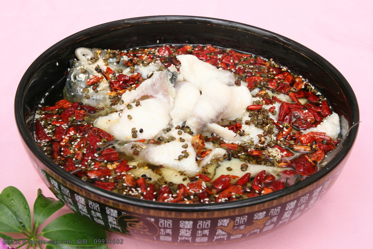 沸腾水煮鱼 菜 水煮鱼 辣椒 花椒 餐饮美食 传统美食 摄影图库