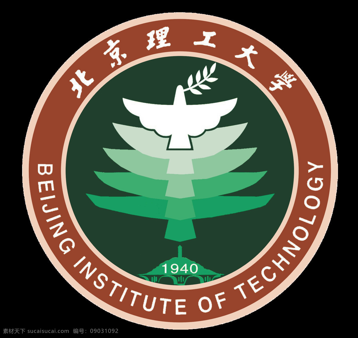 北京理工大学 校徽 logo 北理工 标志图标 其他图标