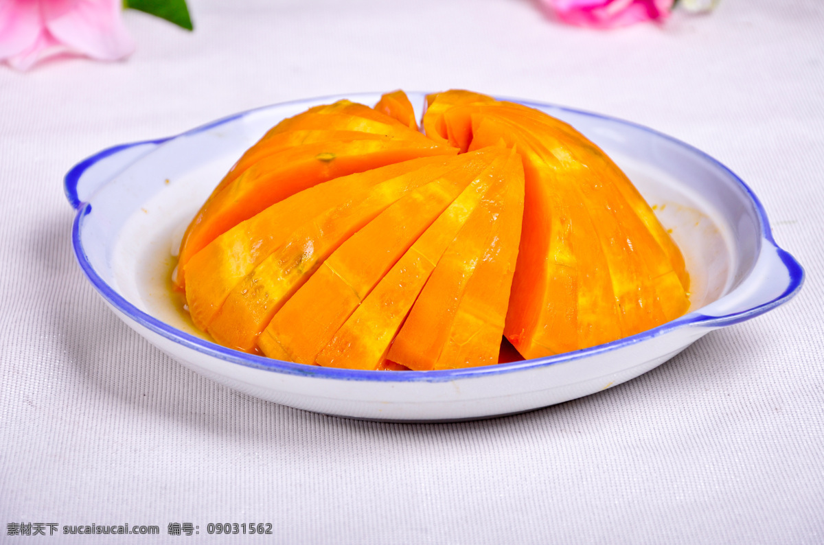 蒸南瓜 水晶南瓜 蜜汁南瓜 餐饮美食 美食摄影 传统美食