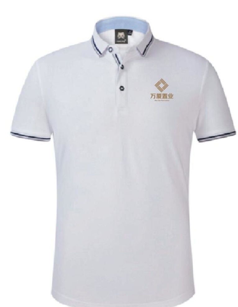 万厦 置业 logopolo 源文件 万厦置业 polo衫 无为万厦置业 房地标志 logo 标志图标 企业 标志