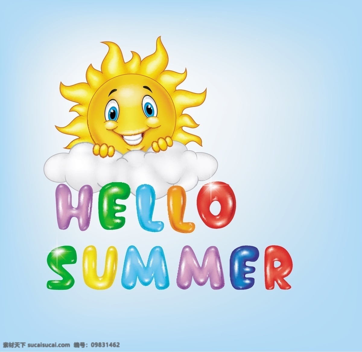 你好 夏季 艺术 字 太阳 矢量 字母 阳光 白云 彩色 夏天