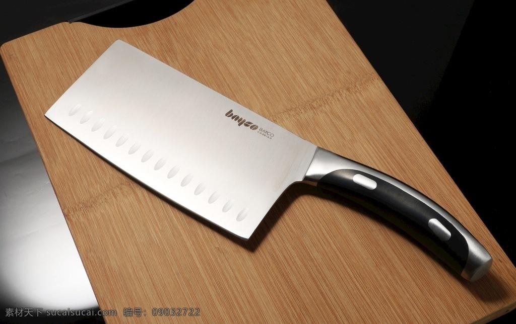 锋利 菜刀 厨房 高清 厨具 生活百科 生活素材