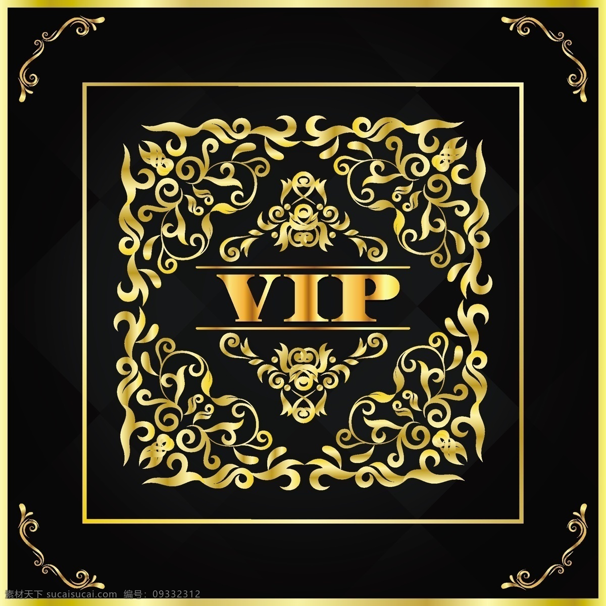 金色 vip 花纹 矢量 纹理 矢量素材 植物花纹 金色花纹 金色花纹边框