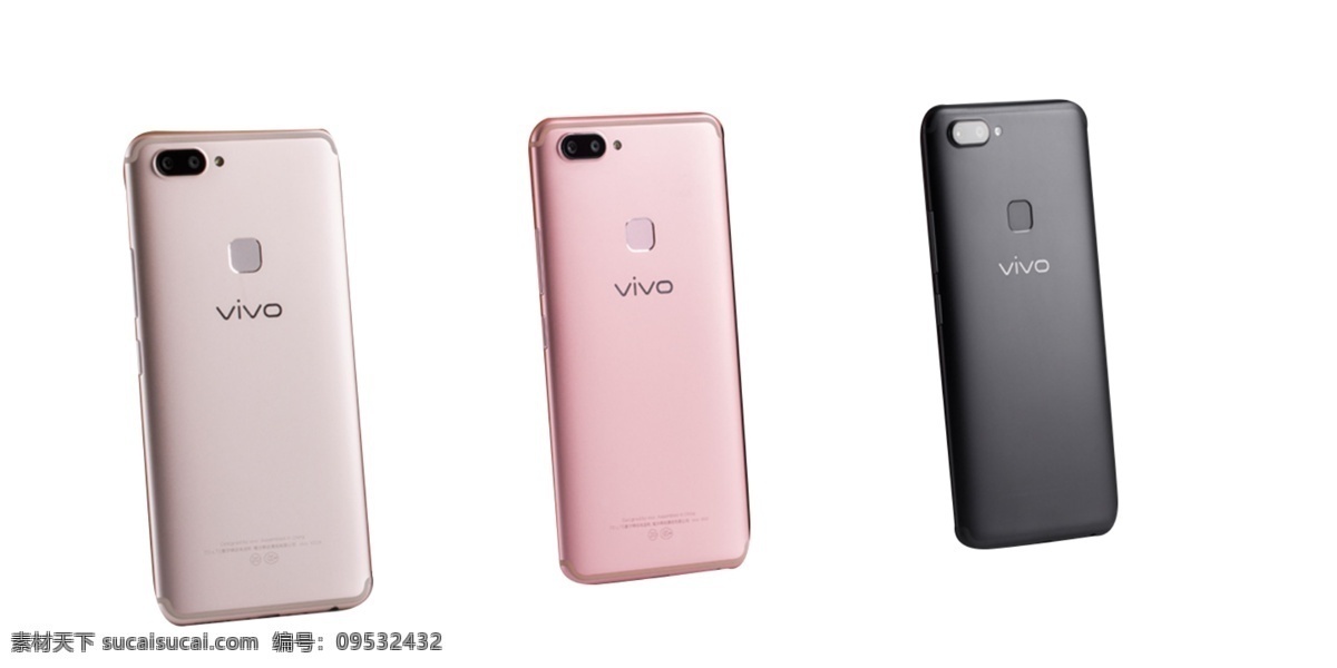 vivo 手机 x20 型号 免 抠 图案 集合 vivox 实拍 元素 实物 正视图 手机反面 手机正面 彩色