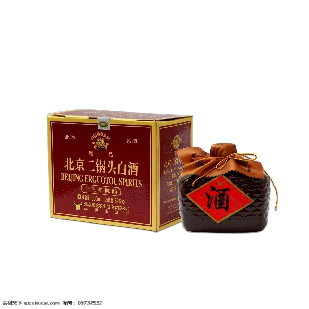 度 牛栏山 二锅头 52度 白酒 广告图片 产品图 分层 源文件