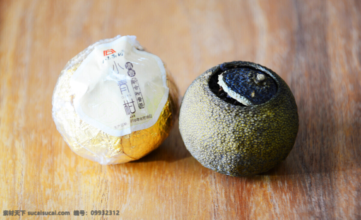 柑普茶 陈皮普洱 普洱茶 小青柑 中青柑 大红柑 茶 餐饮美食 饮料酒水