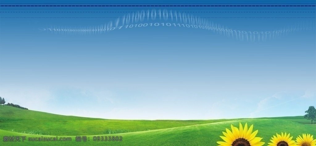 天空背景 背景板 天空 绿地 向日葵 科技矢量 矢量图库 矢量