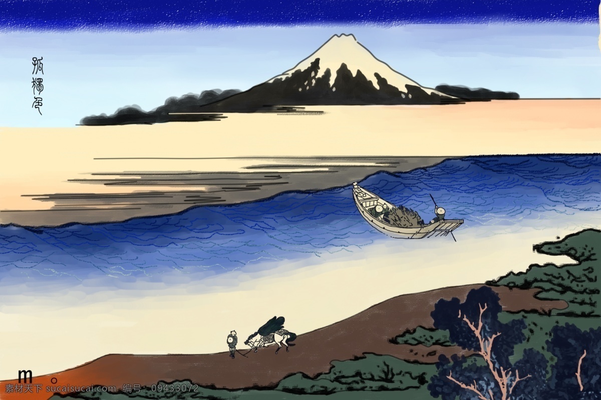 鼠绘浮世绘 自然风景 孤独色 文艺风格 日本风 手绘船 复古 民间 山 水 树 生活 海 分层 源文件