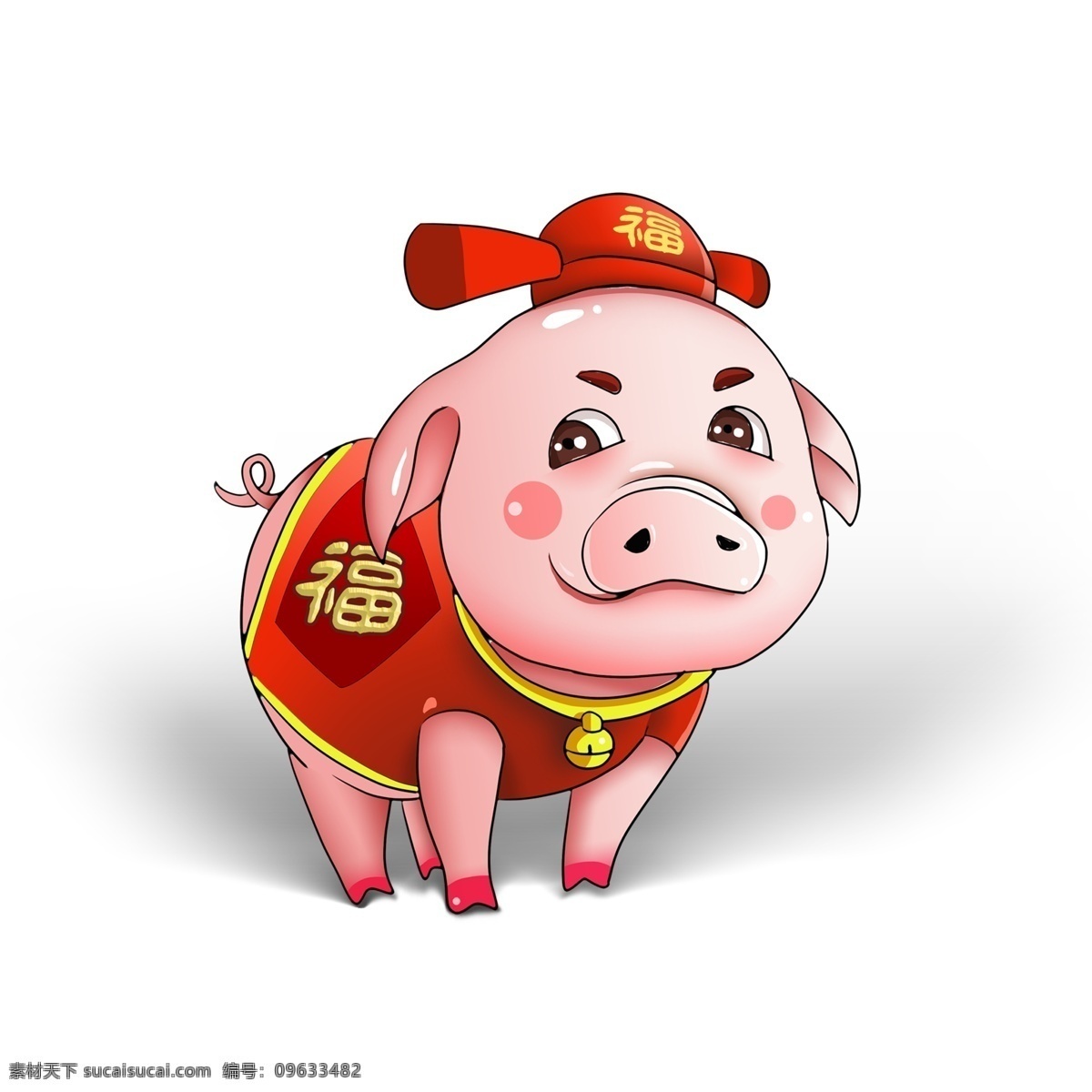 可爱 喜庆 猪年 形象 元素 手绘图案 2019 中国风 小猪 猪年形象 手绘 新年 现代新年元素 新年元素设计