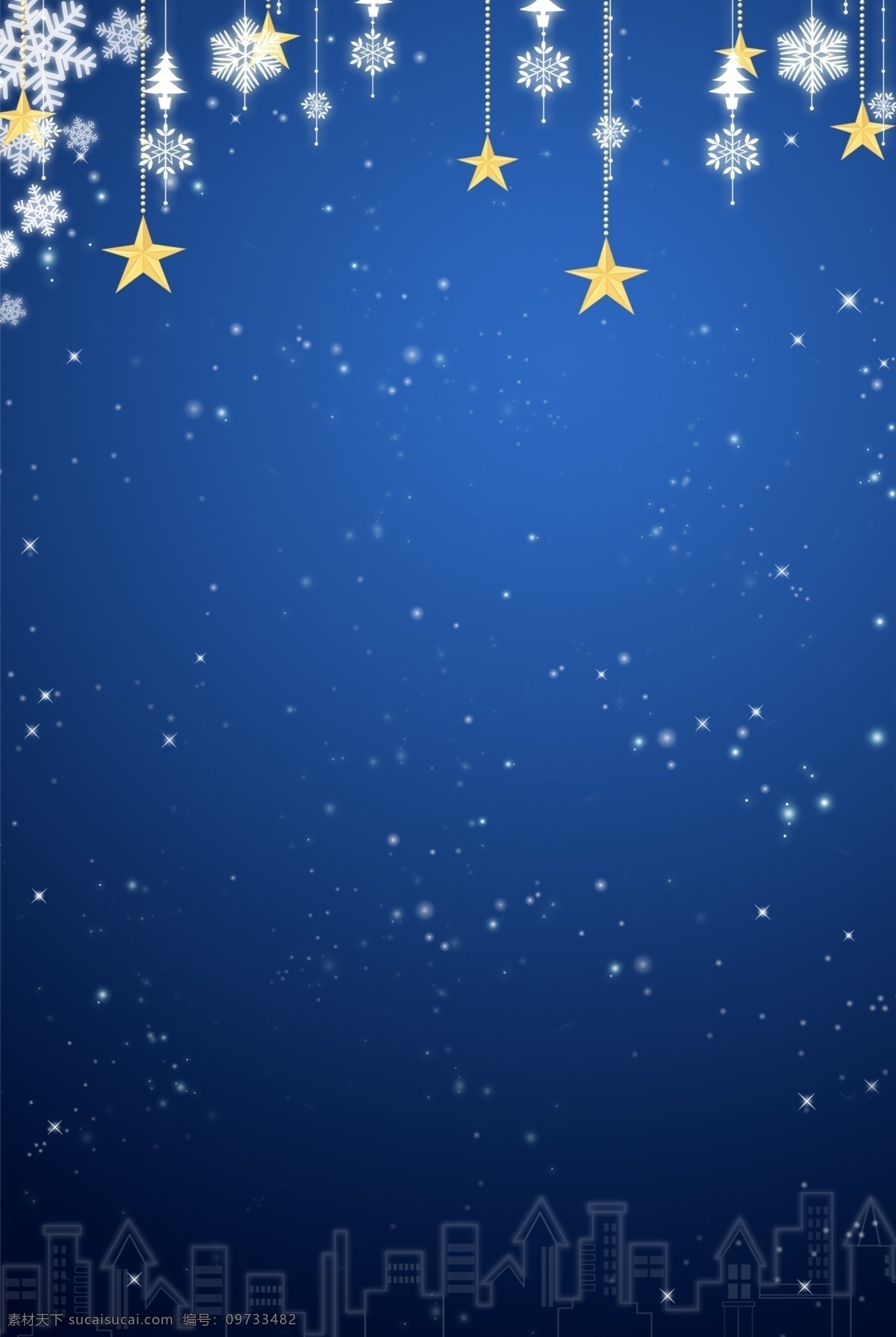 蓝色 圣诞 蓝色背景 蓝色星空 蓝色圣诞素材 蓝色星空素材 蓝色海报设计 psd源文件