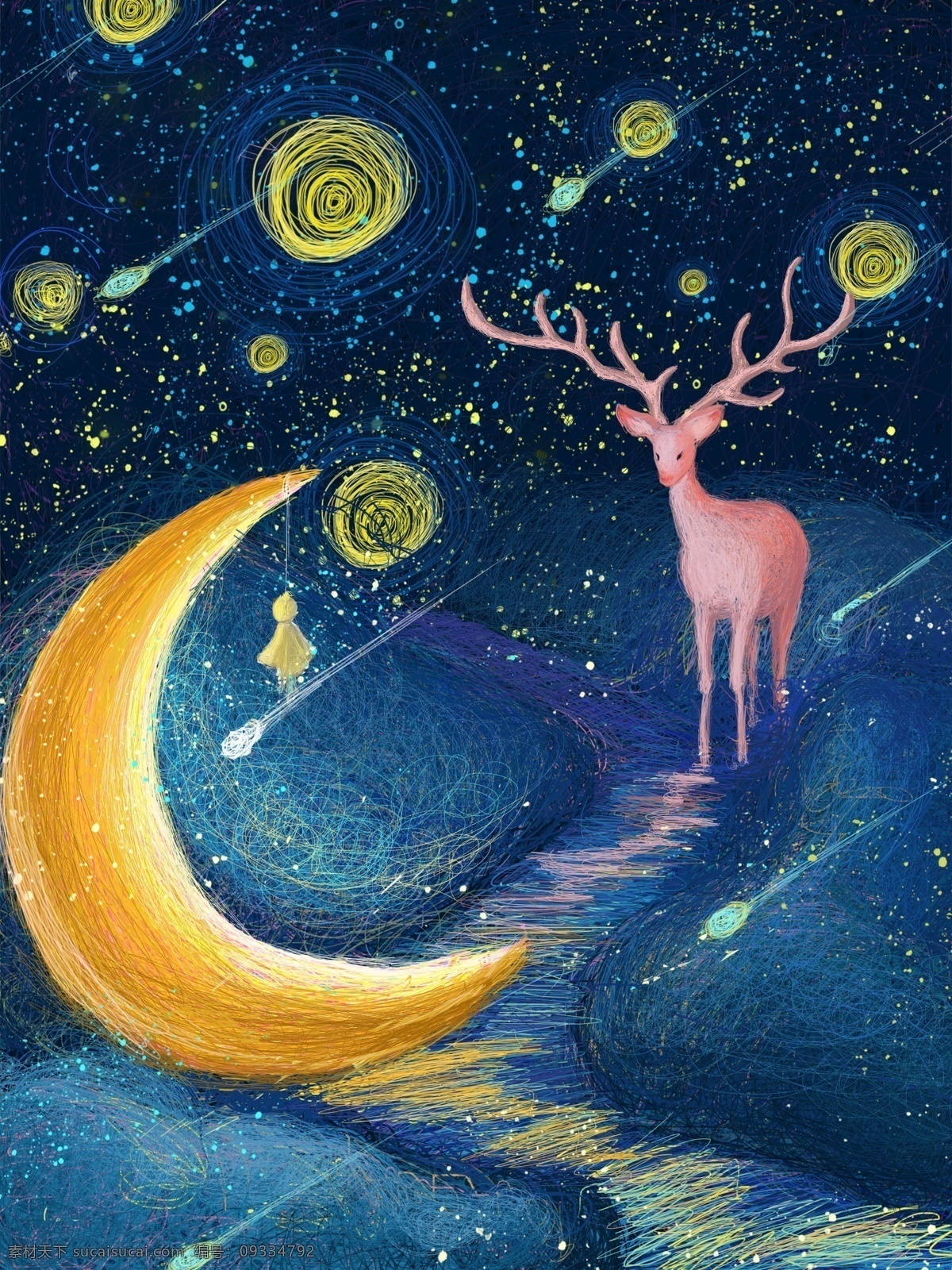 线圈 治愈 幻想 星空 麋鹿 星星 山水 唯美 手绘插画 奇幻 细腻写实 月亮 可爱 流星