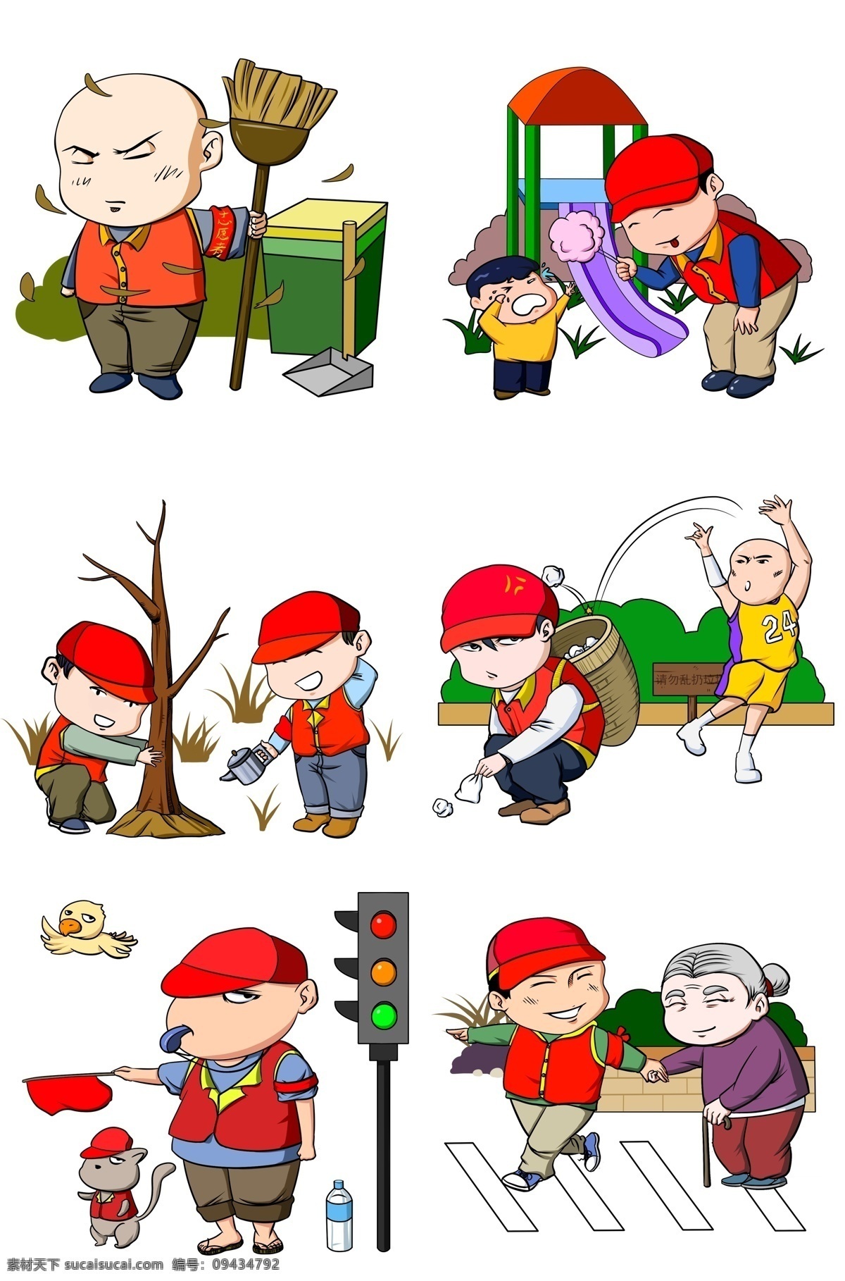 卡通 手绘 志愿者 插画 义务工作者 社会公益活动 老人 拐杖 扶着 过马路 红帽子 红衣服 奉献 植树 捡垃圾 公益活动插画