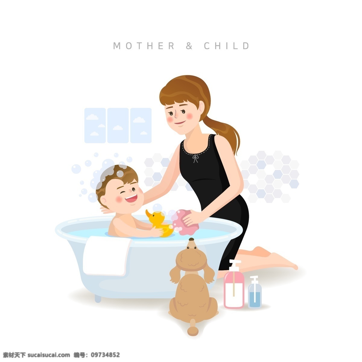 卡通亲子插画 卡通 亲子 亲子活动 快乐 家庭 可爱 儿童 妈妈 孩子 幼儿园素材 早教 卡通儿童 卡通设计