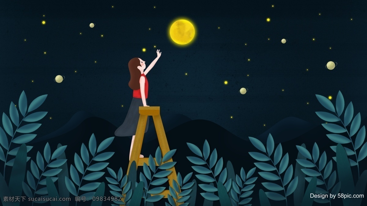 清新 治愈 系 星空 女孩 插画 小清新 叶子 月亮 星星 治愈系 摘月亮女孩 夜晚 夜晚星空 绿从 晚上 晚安 深夜 夜 治愈系插画 少女 创意插画 梯子 单身女孩 女生 女孩插画 夏夜 手机壁纸 桌面壁纸 微信配图