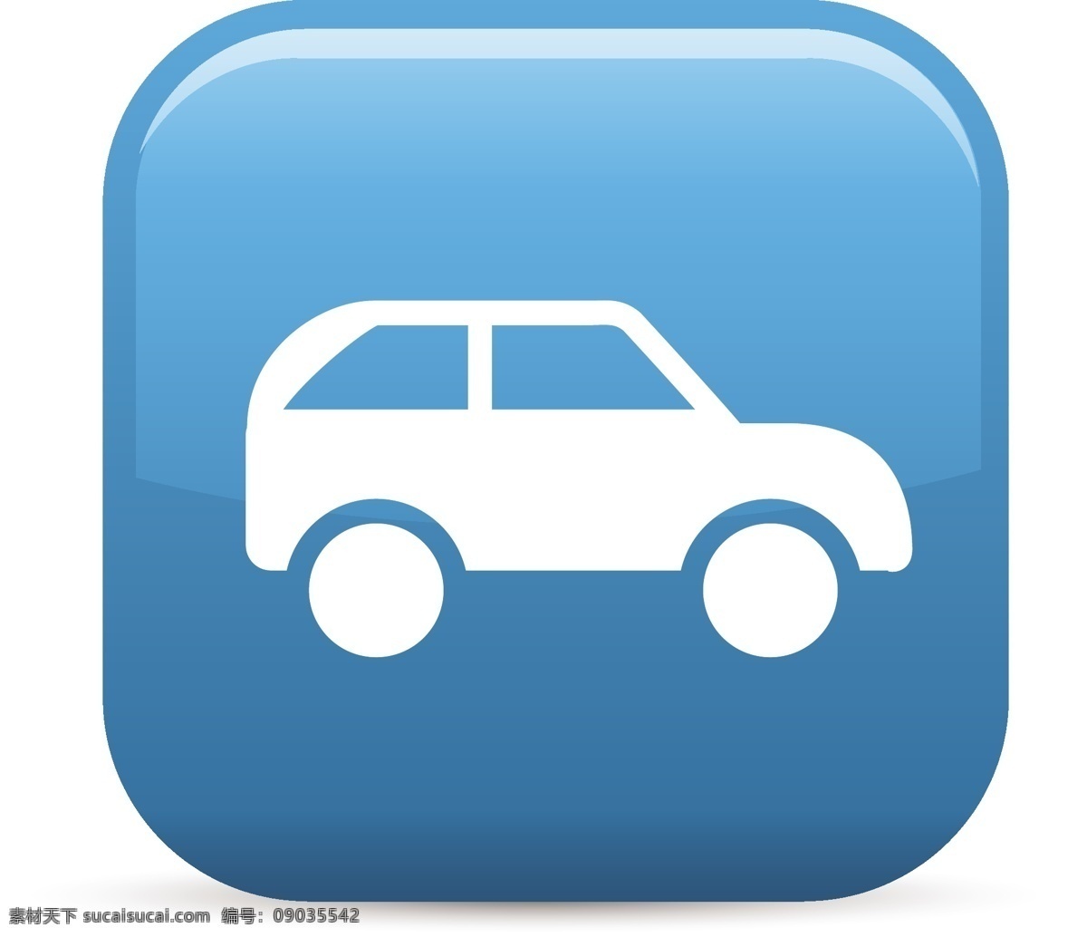 汽车 元件 光泽 图标 白色