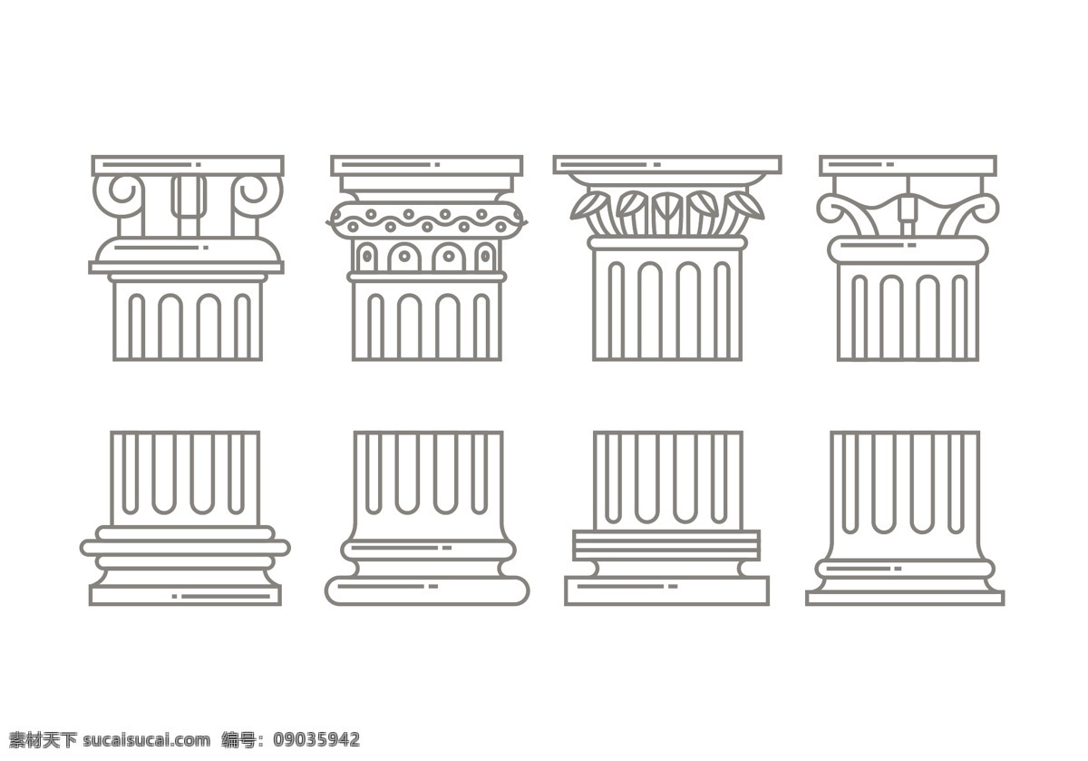 柱子 矢量柱子 罗马柱子 罗马柱 矢量罗马柱 矢量素材 手绘罗马柱